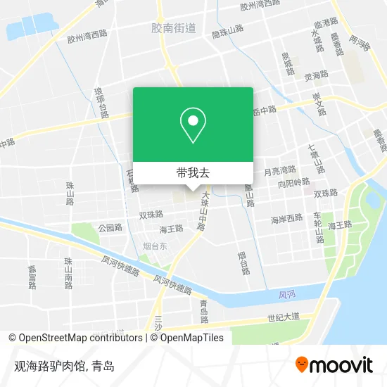 观海路驴肉馆地图