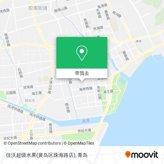 佳沃超级水果(黄岛区珠海路店)地图