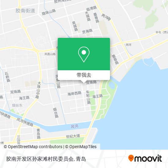 胶南开发区孙家滩村民委员会地图