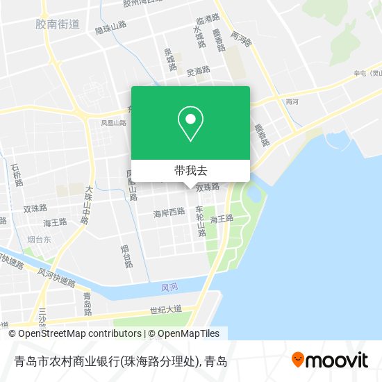 青岛市农村商业银行(珠海路分理处)地图