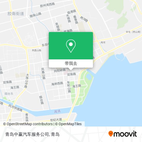 青岛中赢汽车服务公司地图