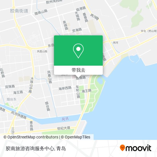 胶南旅游咨询服务中心地图