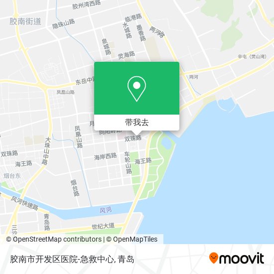 胶南市开发区医院-急救中心地图