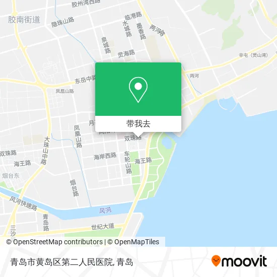 青岛市黄岛区第二人民医院地图