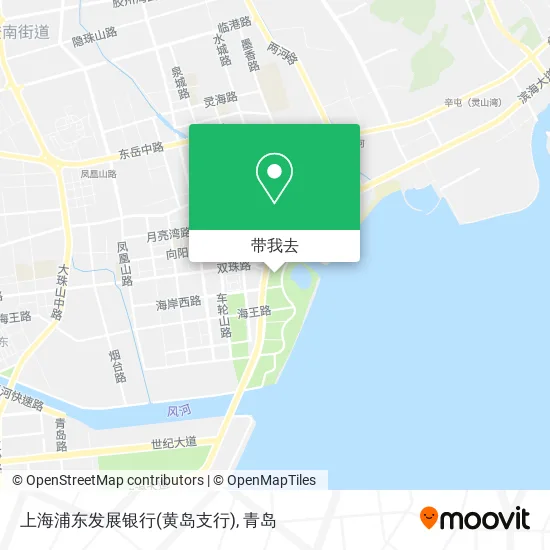 上海浦东发展银行(黄岛支行)地图