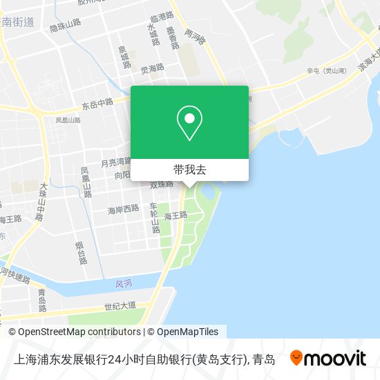 上海浦东发展银行24小时自助银行(黄岛支行)地图