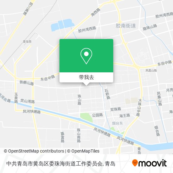 中共青岛市黄岛区委珠海街道工作委员会地图
