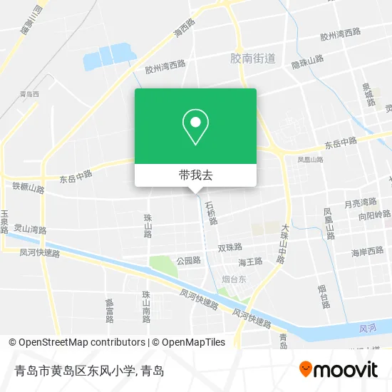 青岛市黄岛区东风小学地图