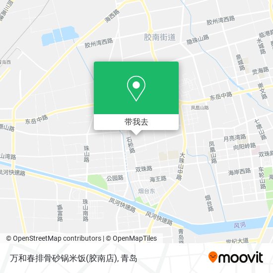 万和春排骨砂锅米饭(胶南店)地图