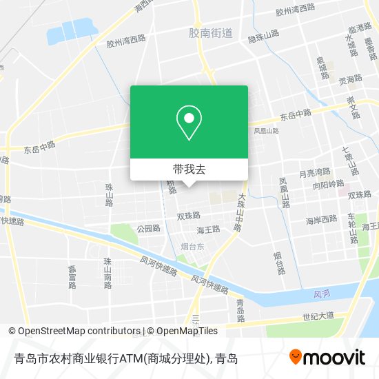 青岛市农村商业银行ATM(商城分理处)地图