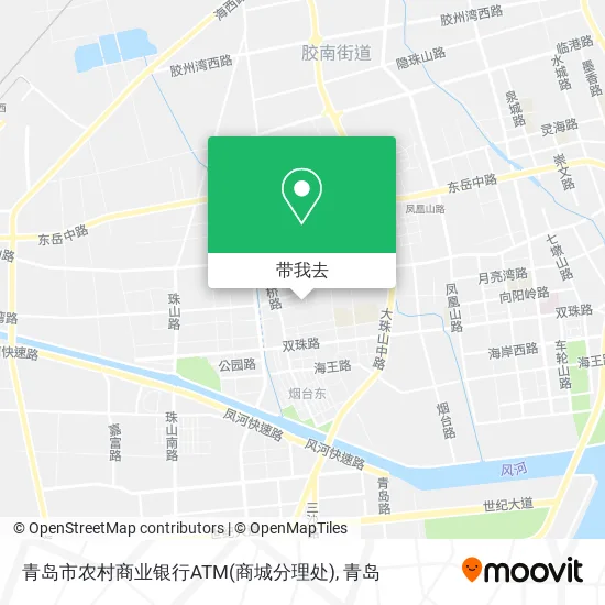 青岛市农村商业银行ATM(商城分理处)地图