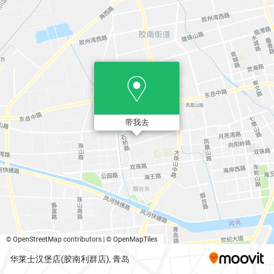 华莱士汉堡店(胶南利群店)地图