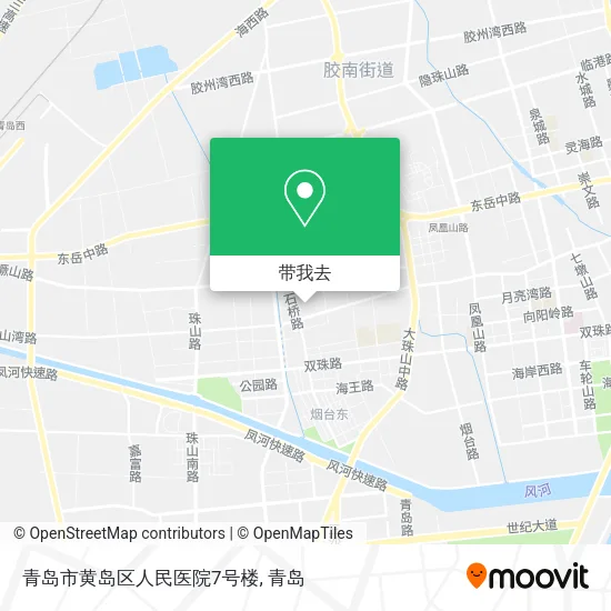 青岛市黄岛区人民医院7号楼地图