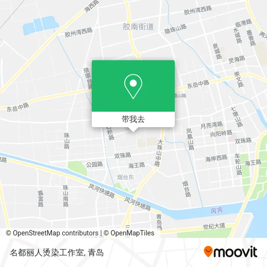 名都丽人烫染工作室地图