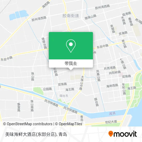美味海鲜大酒店(东部分店)地图