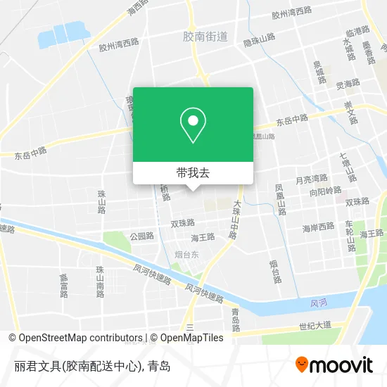 丽君文具(胶南配送中心)地图