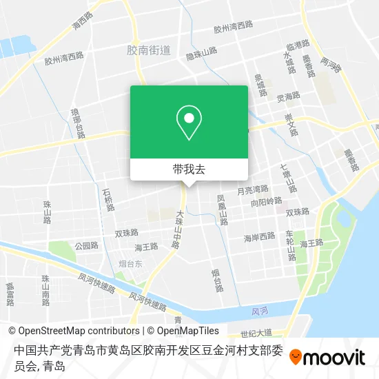 中国共产党青岛市黄岛区胶南开发区豆金河村支部委员会地图