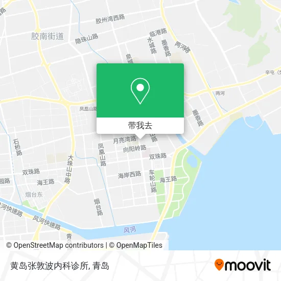 黄岛张敦波内科诊所地图