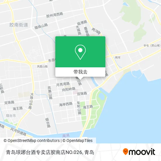 青岛琅琊台酒专卖店胶南店NO.026地图