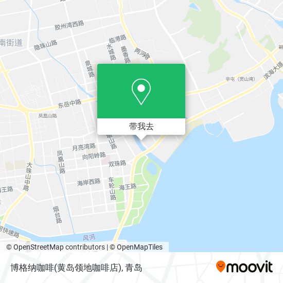 博格纳咖啡(黄岛领地咖啡店)地图