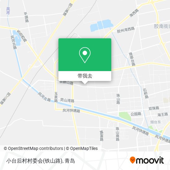 小台后村村委会(铁山路)地图