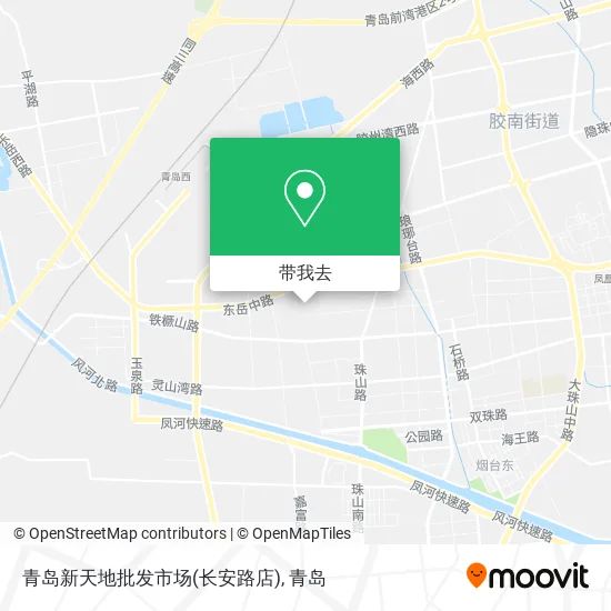 青岛新天地批发市场(长安路店)地图