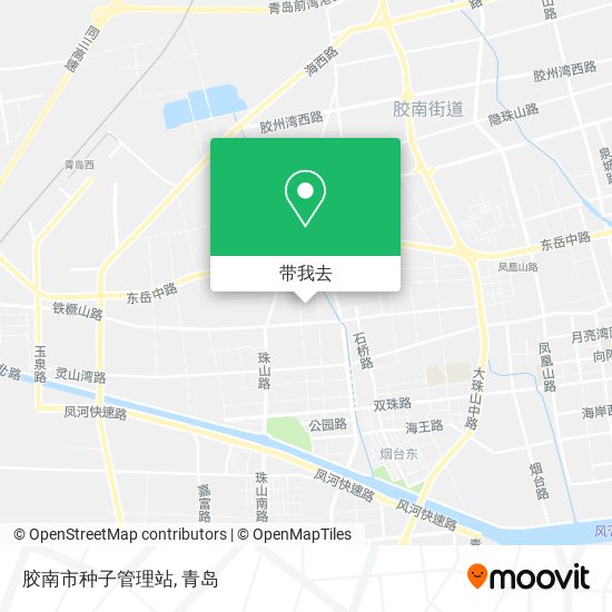 胶南市种子管理站地图