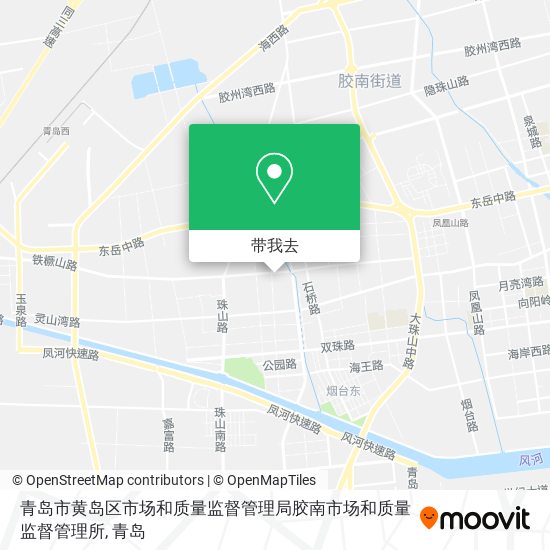 青岛市黄岛区市场和质量监督管理局胶南市场和质量监督管理所地图