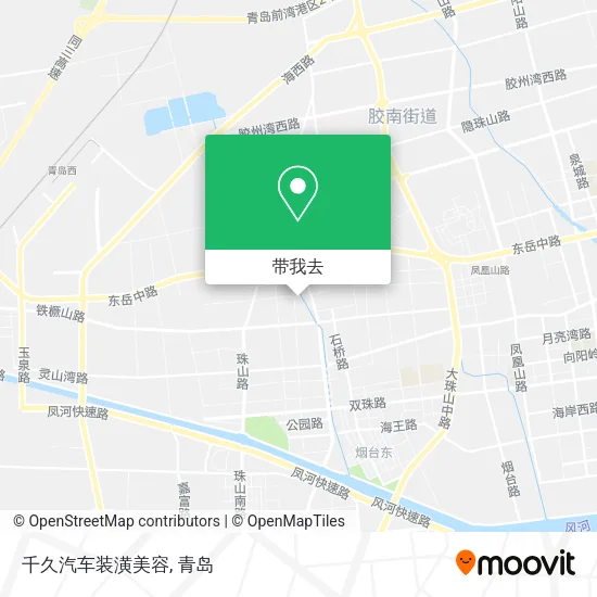 千久汽车装潢美容地图