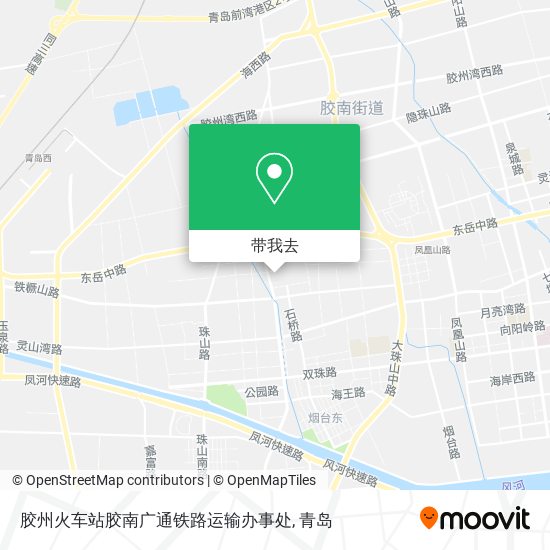 胶州火车站胶南广通铁路运输办事处地图