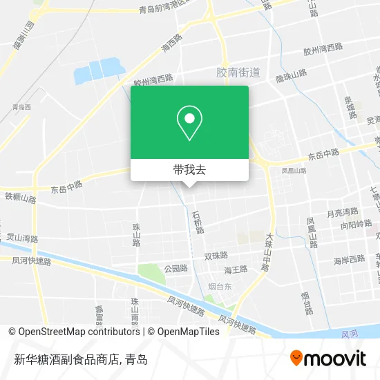 新华糖酒副食品商店地图