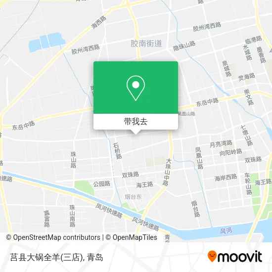 莒县大锅全羊(三店)地图