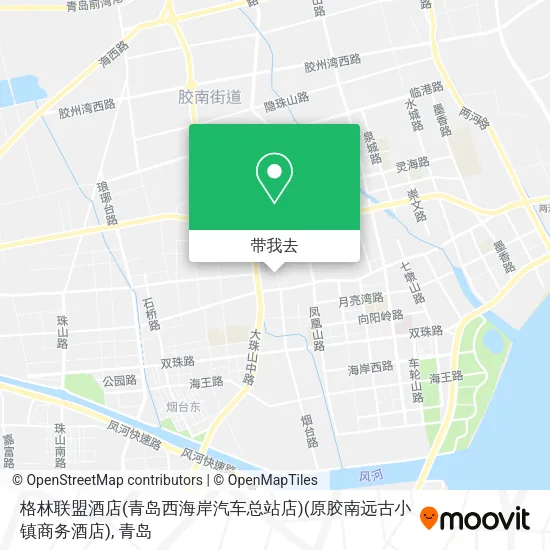 格林联盟酒店(青岛西海岸汽车总站店)(原胶南远古小镇商务酒店)地图