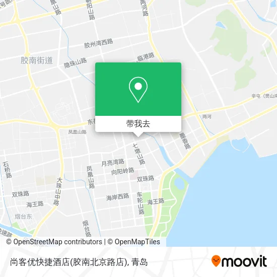 尚客优快捷酒店(胶南北京路店)地图