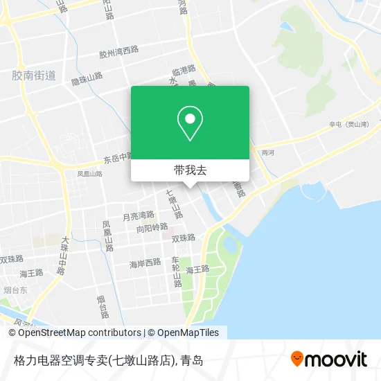 格力电器空调专卖(七墩山路店)地图