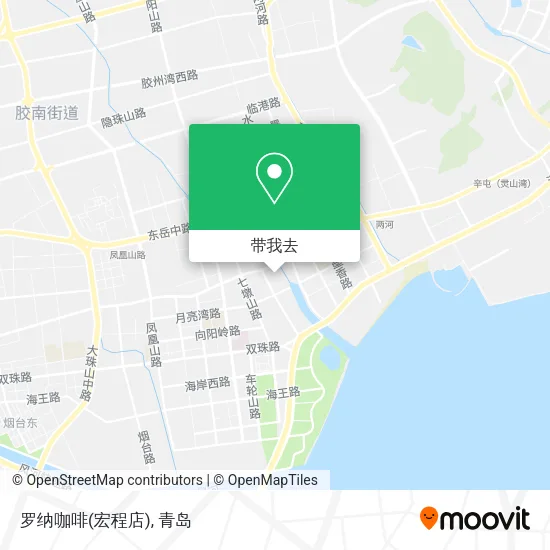 罗纳咖啡(宏程店)地图