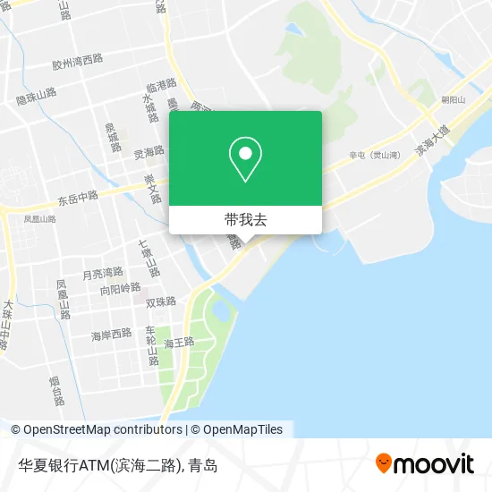 华夏银行ATM(滨海二路)地图