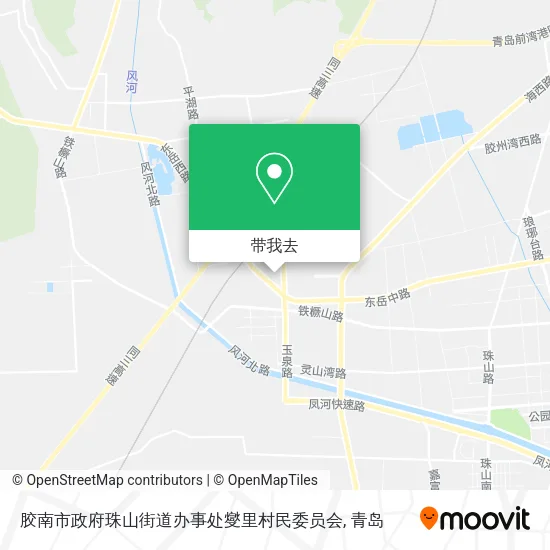 胶南市政府珠山街道办事处燮里村民委员会地图
