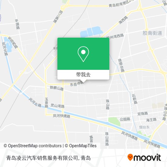 青岛凌云汽车销售服务有限公司地图