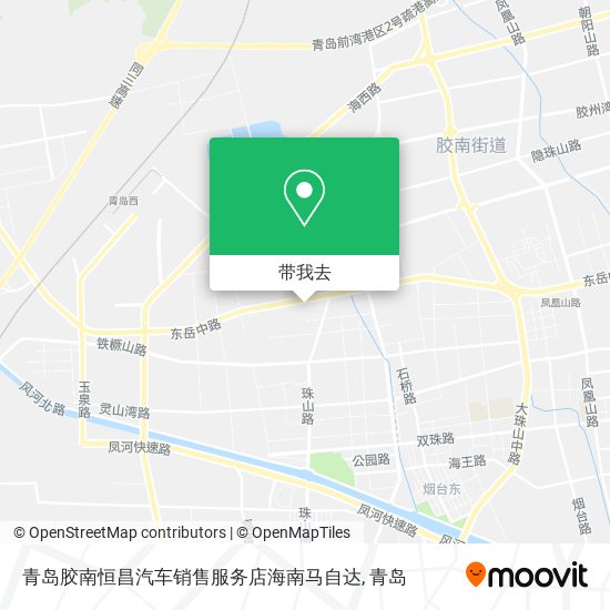 青岛胶南恒昌汽车销售服务店海南马自达地图