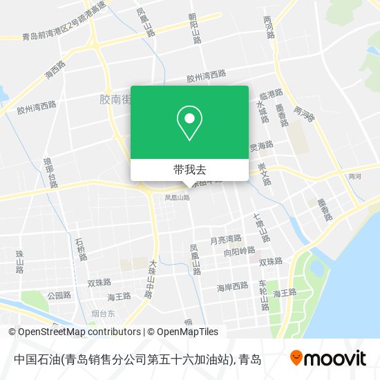 中国石油(青岛销售分公司第五十六加油站)地图