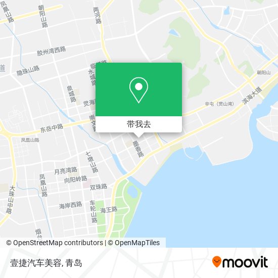 壹捷汽车美容地图