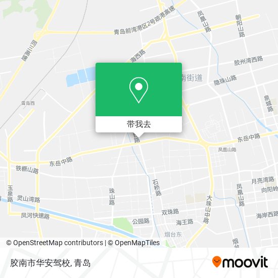 胶南市华安驾校地图