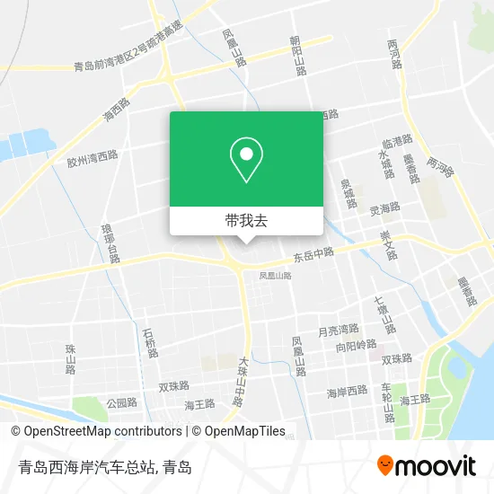 青岛西海岸汽车总站地图