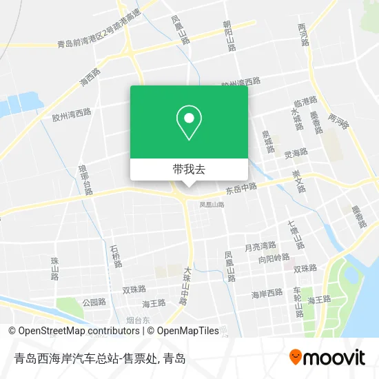 青岛西海岸汽车总站-售票处地图