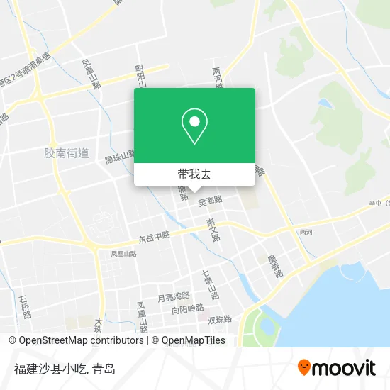 福建沙县小吃地图