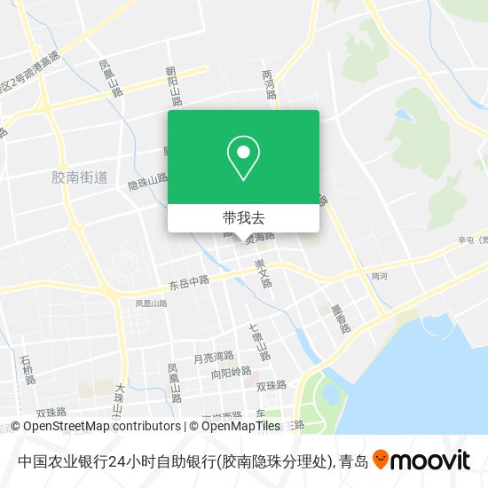中国农业银行24小时自助银行(胶南隐珠分理处)地图