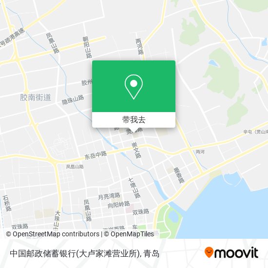 中国邮政储蓄银行(大卢家滩营业所)地图