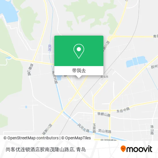 尚客优连锁酒店胶南茂隆山路店地图
