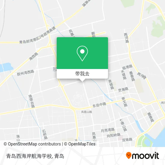 青岛西海岸航海学校地图